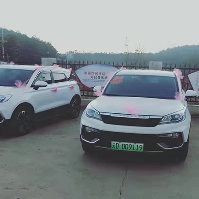 佳联易货出行车队